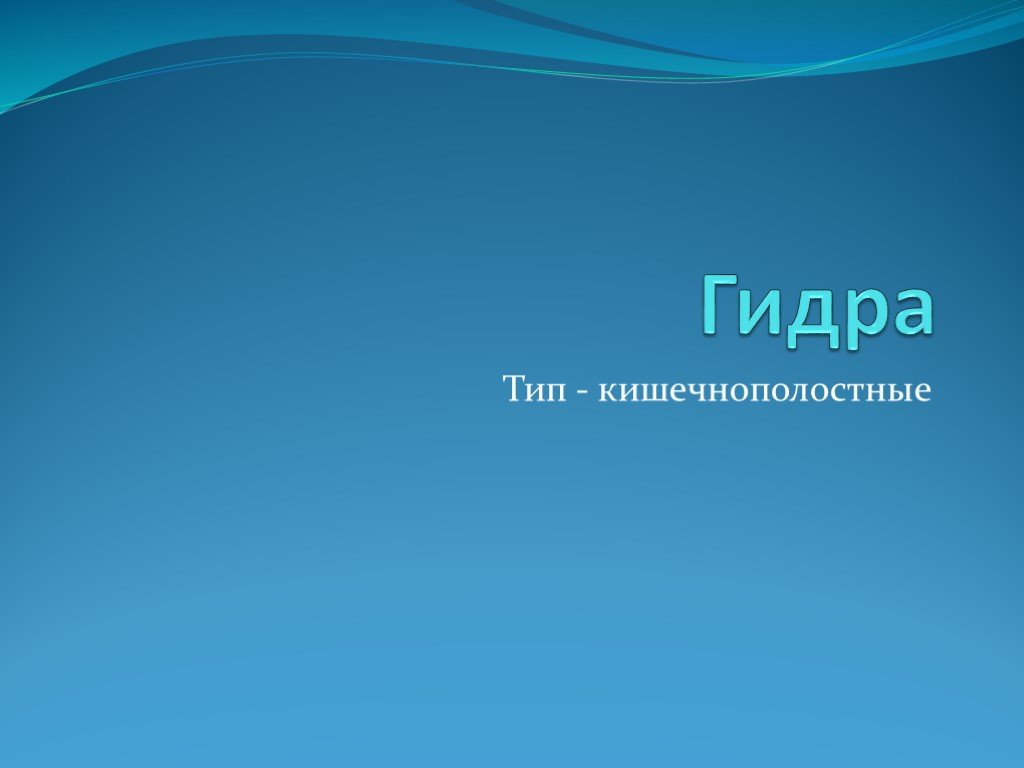 Кракен это наркота