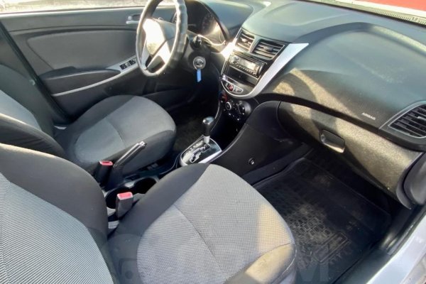 Ссылки кракен 2024