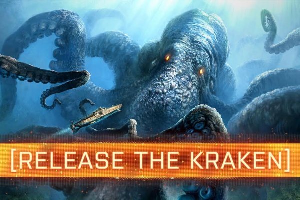 Как зайти на kraken в 2024