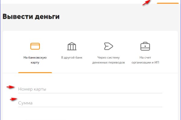 Kraken darknet market ссылка