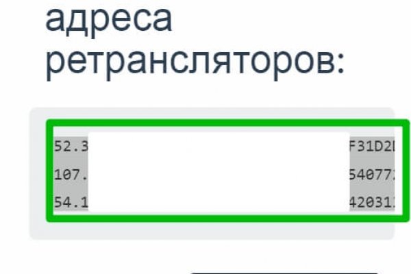 Как через сафари зайти на кракен