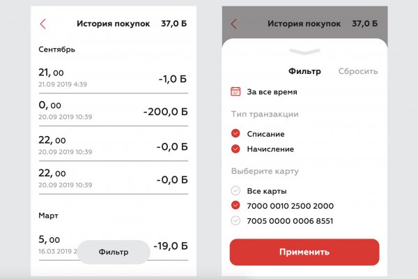 Кракен точка ат