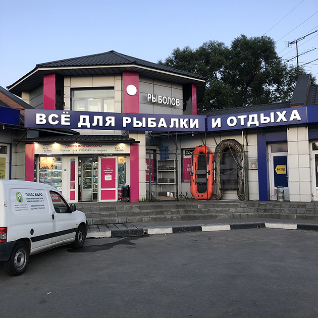 Кракен вывод средств